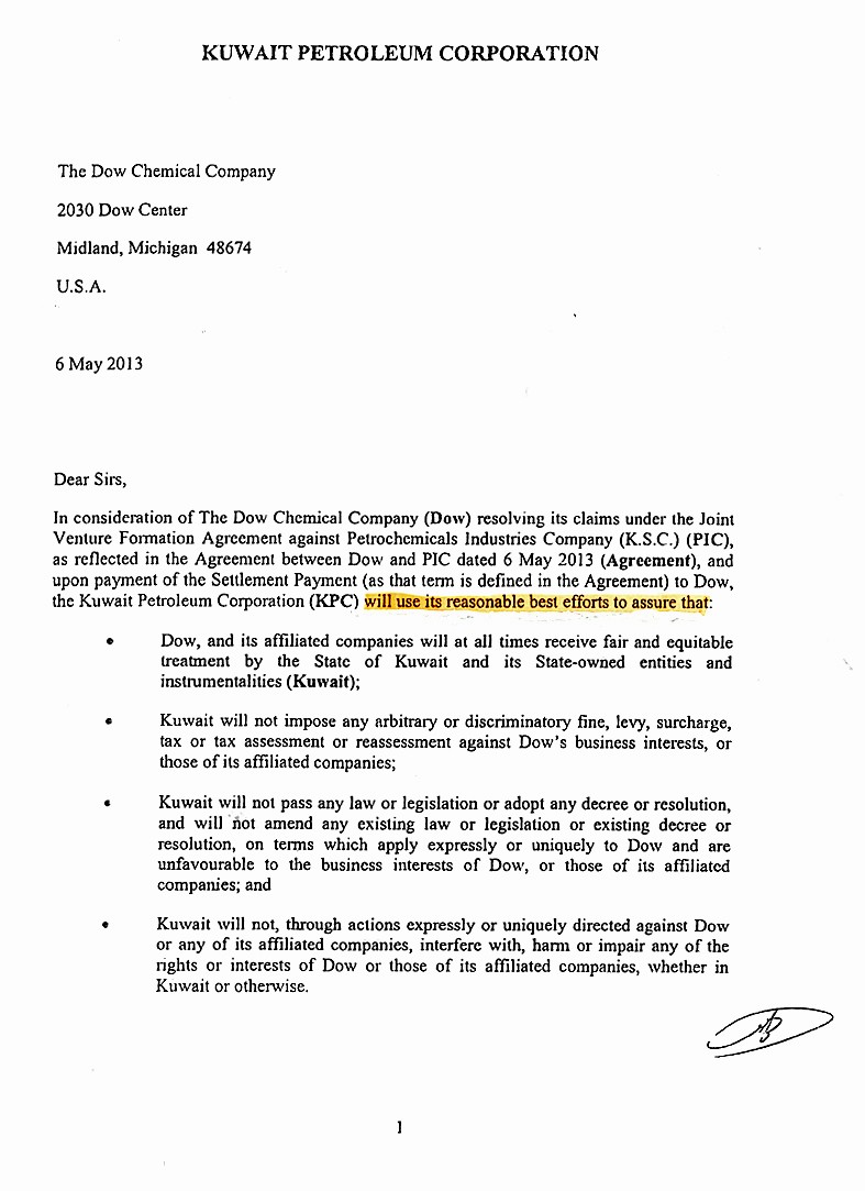 u0635u0648u0631u0629 u0645u0646 u0643u062au0627u0628 u00abu0645u0624u0633u0633u0629 u0627u0644u0628u062au0631u0648u0644u00bb u0627u0644u0645u0648u062cu0651u0647 u0625u0644u0649 u00abu062fu0627u0648u00bb