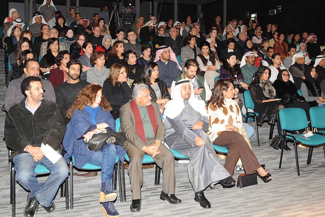 جانب من الحضور