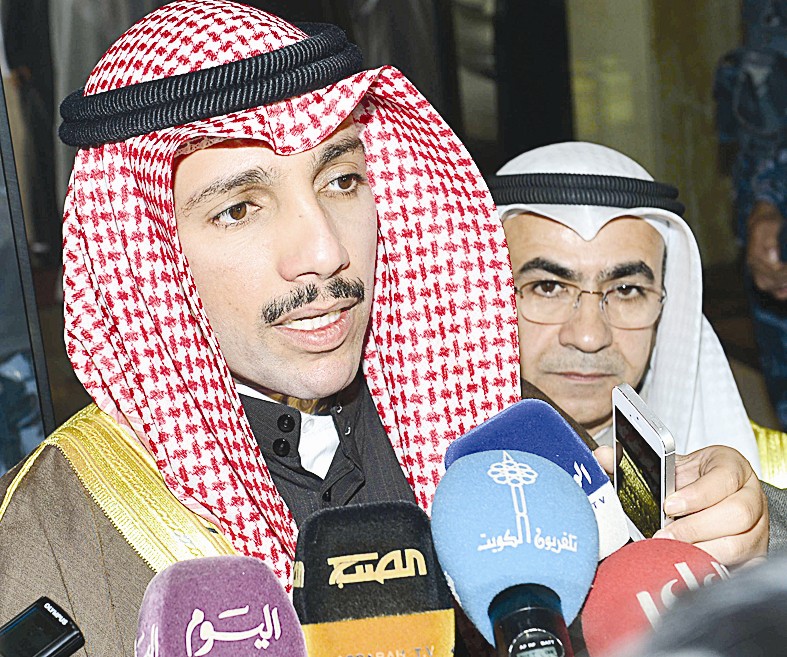 الغانم متحدثاً