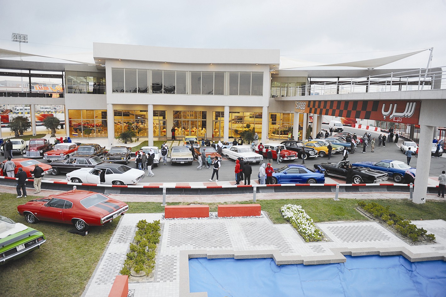 متحف السيارات يحتضن فعالية «الكلاسيكية»