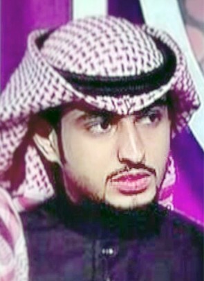 u0639u0628u062fu0627u0644u0645u062du0633u0646 u0627u0644u0634u0645u0631u064a