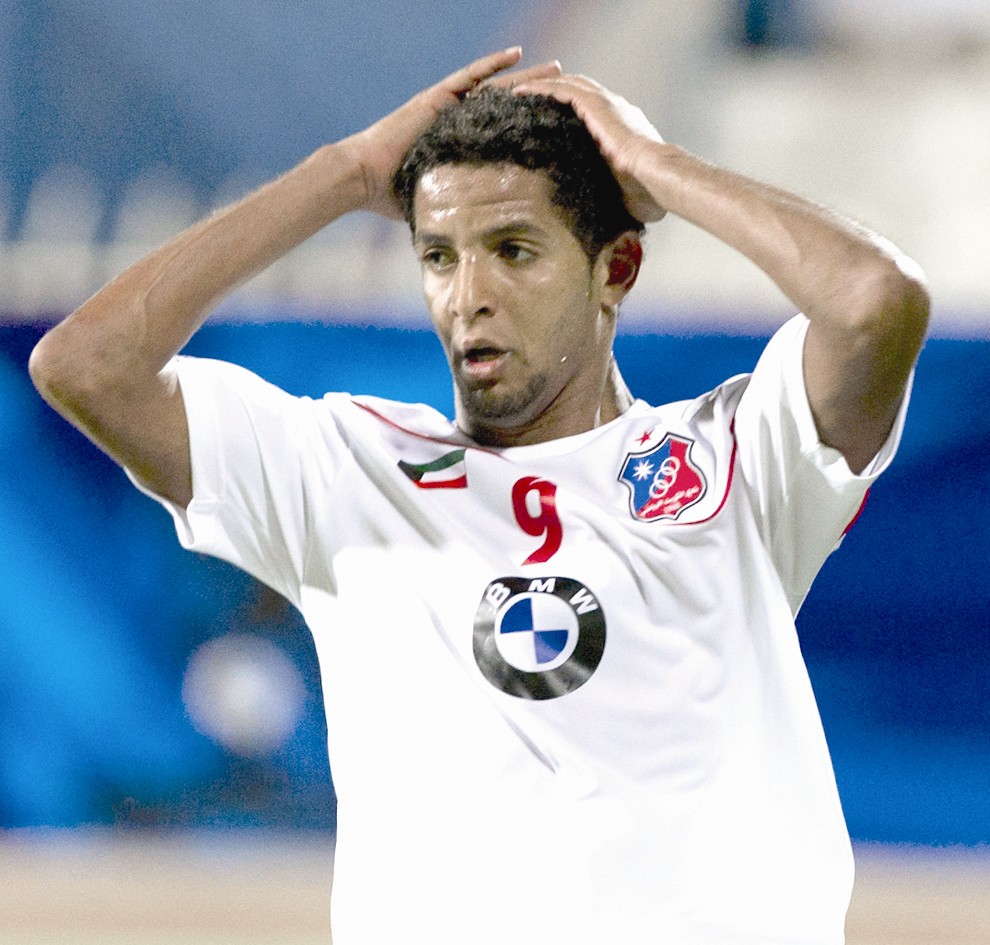 u0639u0635u0627u0645 u062cu0645u0639u0629