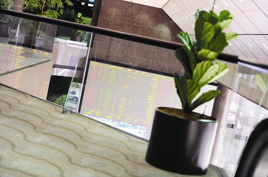 u0642u0637u0627u0631 u0627u0644u062au0633u064au064au0644 u0627u0646u0637u0644u0642 u0628u0627u0643u0631u0627u064b (u062au0635u0648u064au0631 u0637u0627u0631u0642 u0639u0632u0627u0644u062fu064au0646)