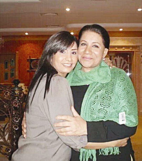 u0645u064a u0627u0644u0628u0644u0648u0634u064a u0645u0639 u0633u0639u0627u062f u0639u0628u062fu0627u0644u0644u0647