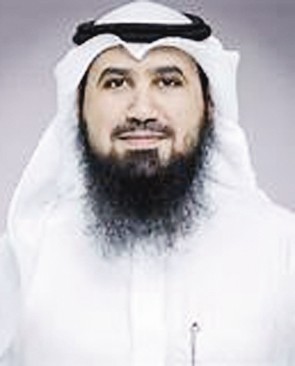 u0641u064au0635u0644 u0627u0644u0639u062cu0645u064a