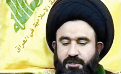 u0648u0627u062bu0642 u0627u0644u0628u0637u0627u0637