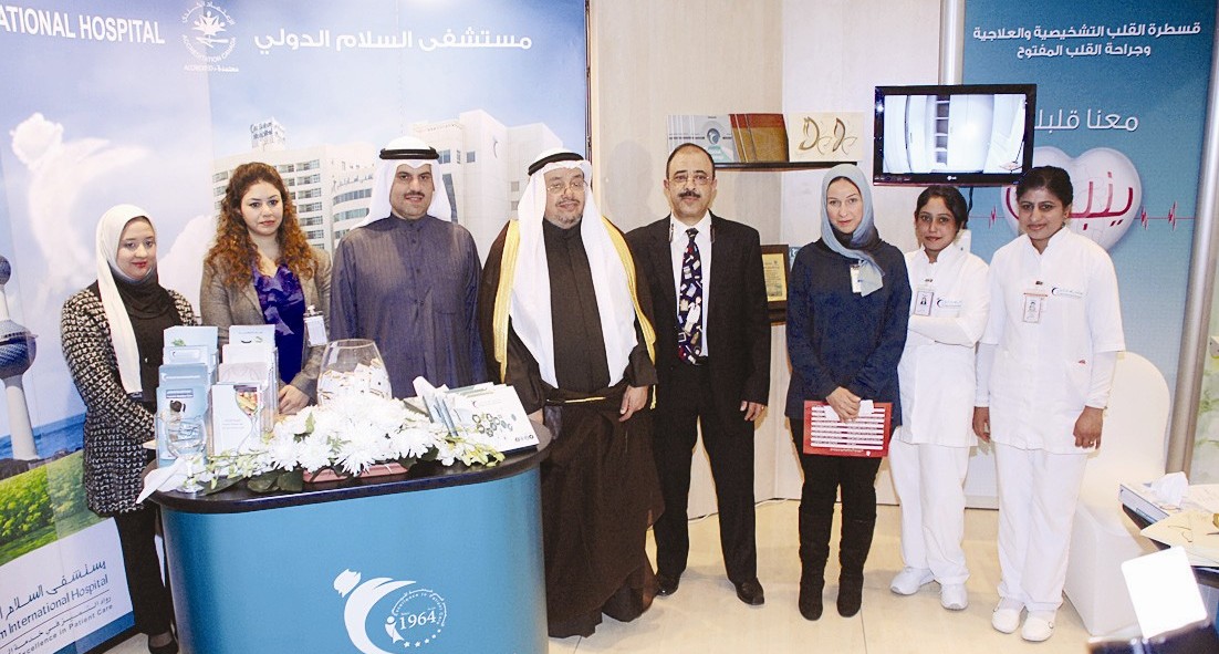 u0639u0627u062fu0644 u0627u0644u0641u0644u0627u062d u0641u064a u062cu0646u0627u062d u0645u0633u062au0634u0641u0649 u0627u0644u0633u0644u0627u0645 u0627u0644u062fu0648u0644u064a