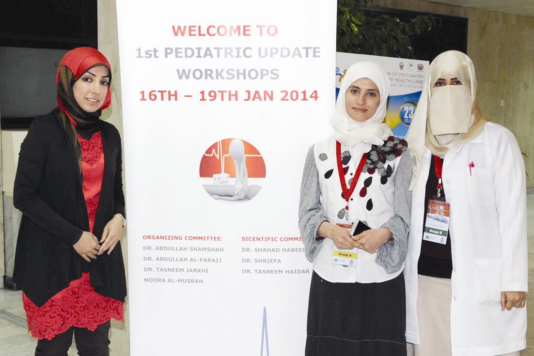 u0634u0647u062f u062du0628u064au0628 u0645u062au0648u0633u0637u0629 u0634u0631u064au0641u0629 u0627u0644u0638u0641u064au0631u064a u0648u062au0633u0646u064au0645 u062cu0631u062eu064a (u062au0635u0648u064au0631 u0643u0631u0645 u0630u064au0627u0628)