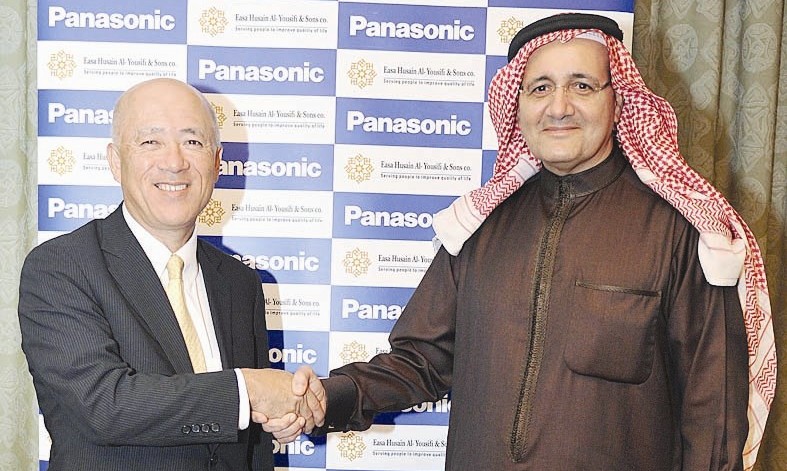 اليوسفي مرحبا بواكيتا