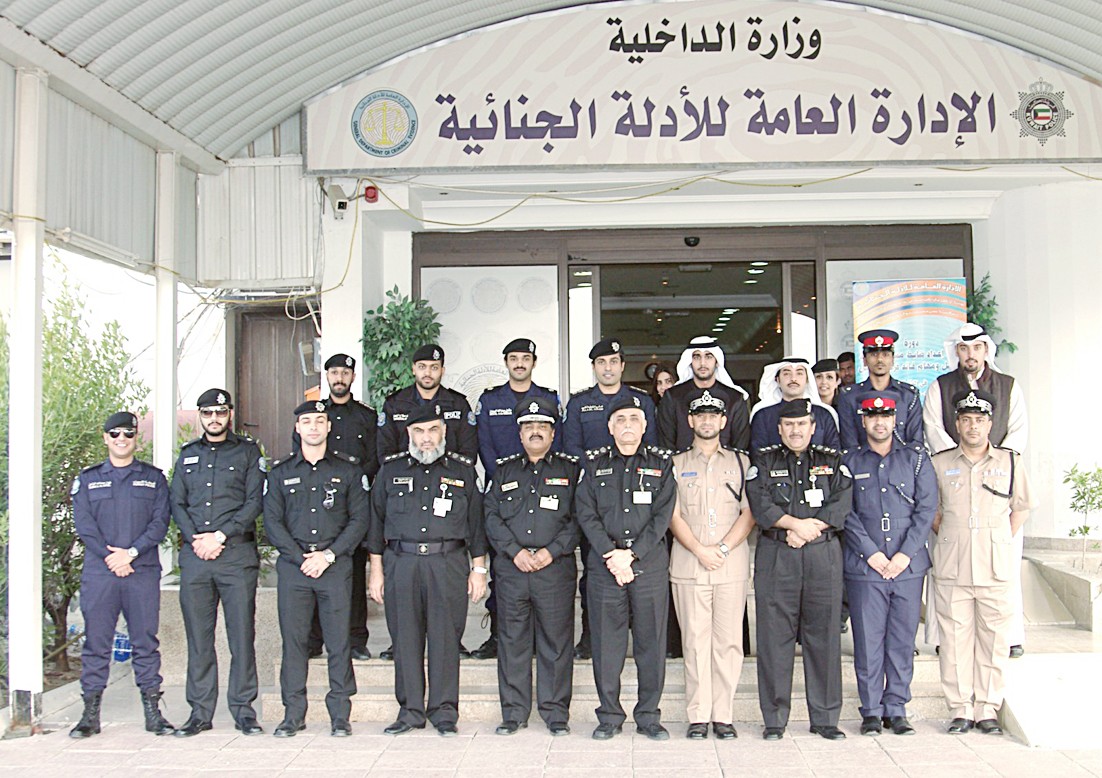 u0642u064au0627u062fu0627u062a u0627u0644u0623u062fu0644u0629 u0627u0644u062cu0646u0627u0626u064au0629 u0648u0627u0644u0645u0634u0627u0631u0643u0648u0646 u0628u0627u0644u062fu0648u0631u0629