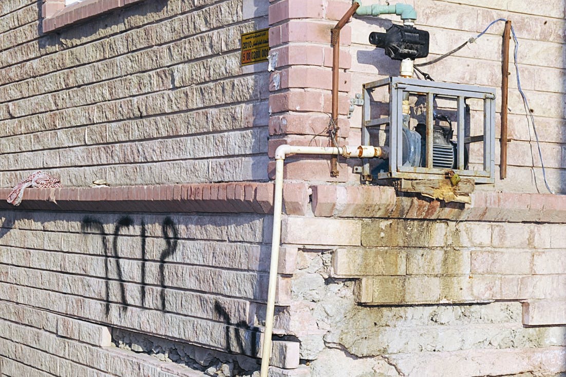 تمديدات مخالفة