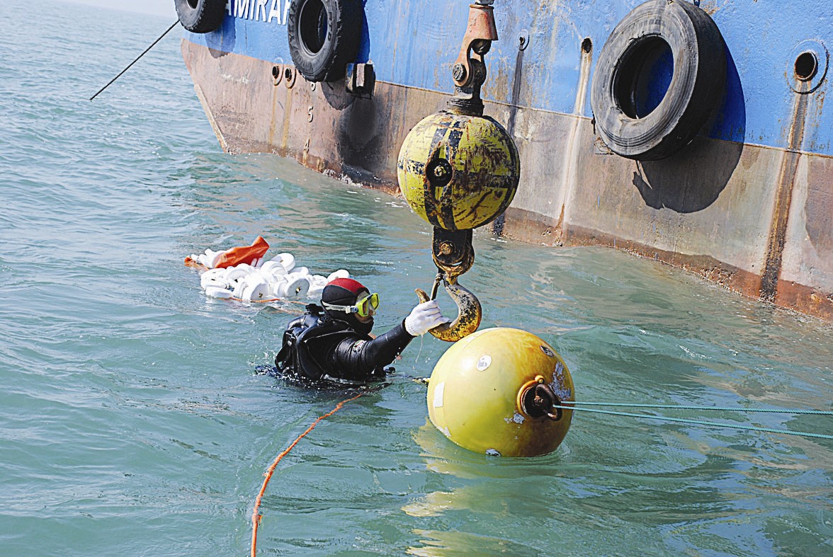 u0631u0641u0639 u0627u0644u0634u0628u0627u0643