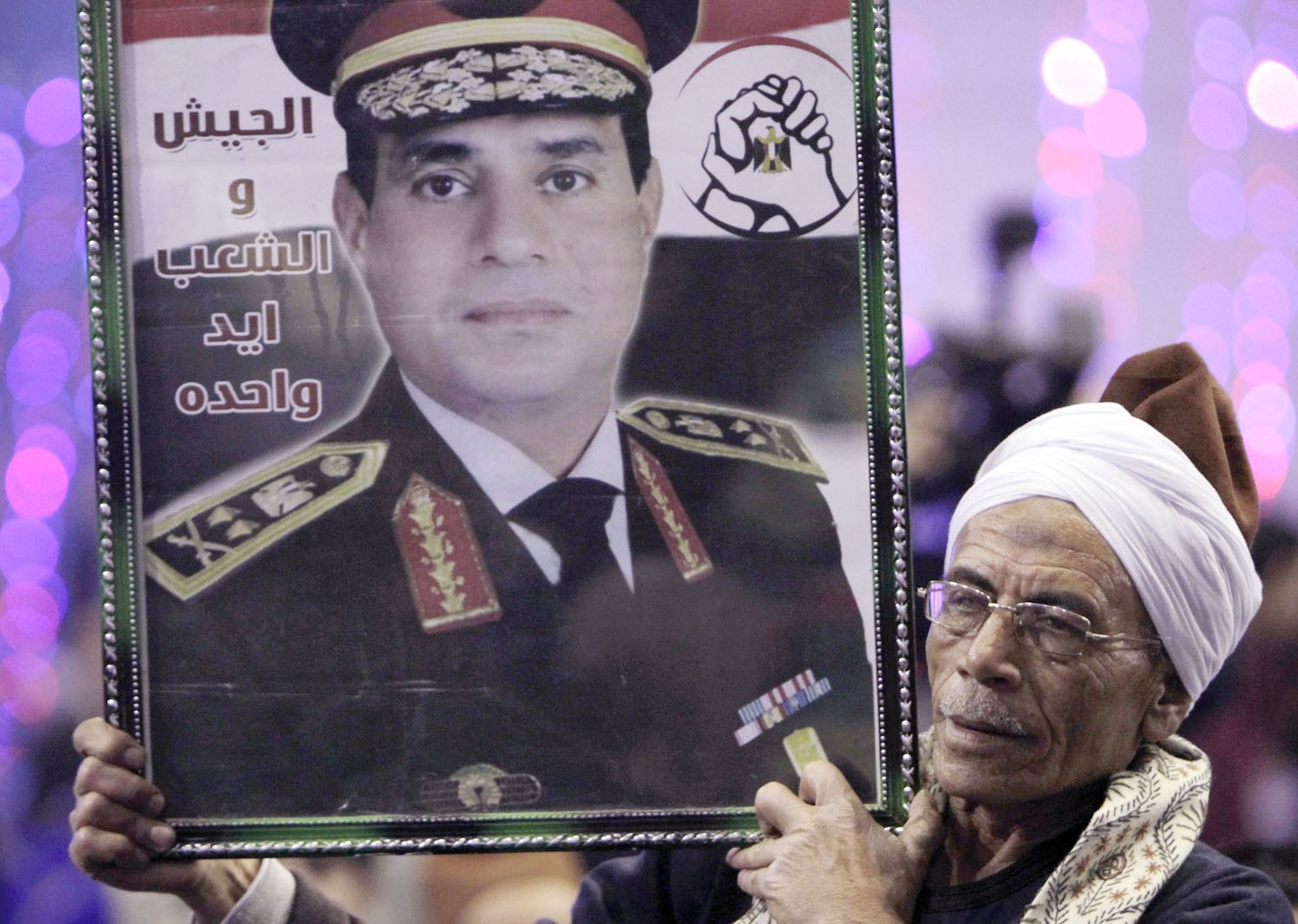 u0645u0635u0631u064a u064au0631u0641u0639 u0635u0648u0631u0629 u0644u0644u0633u064au0633u064a u0641u064a u0627u0644u0642u0627u0647u0631u0629 u0623u0648u0644 u0645u0646 u0623u0645u0633 (u0631u0648u064au062au0631u0632)