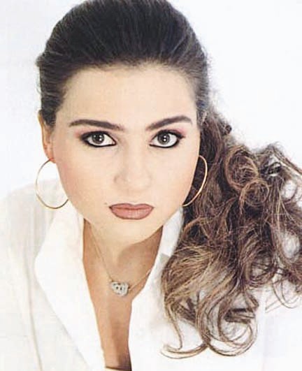 u0645u064a u0639u0632 u0627u0644u062fu064au0646