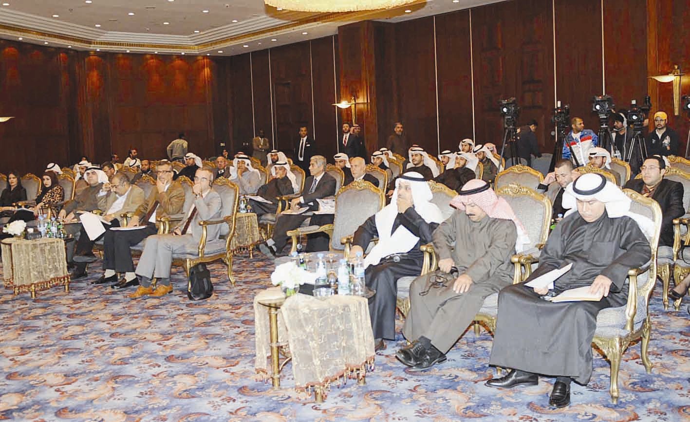 جانب من الحضور