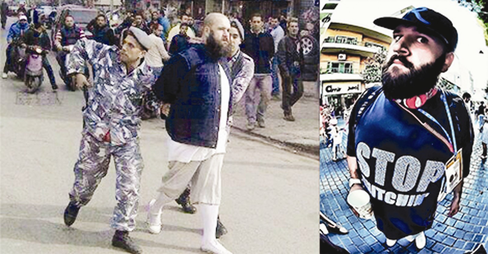 u00abu0627u0644u0627u0646u062au062du0627u0631u064au00bb u0627u0644u0645u0641u062au0631u0636 u0644u062du0638u0629 u0627u0644u0642u0628u0636 u0639u0644u064au0647 u0648u0627u0642u062au064au0627u062fu0647 u0625u0644u0649 u0627u0644u062au062du0642u064au0642