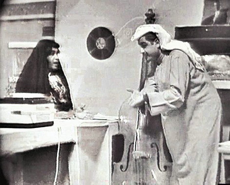 مشهد من «مذكرات بوعليوي»