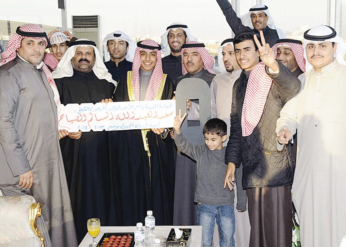 u0633u0639u062f u0627u0644u0641u0647u062f u064au0633u0644u0645 u0627u0644u0643u0623u0633 u0648u0645u0641u062au0627u062d u0627u0644u0633u064au0627u0631u0629 u0625u0644u0649 u0627u0644u0634u0628u0631u0645