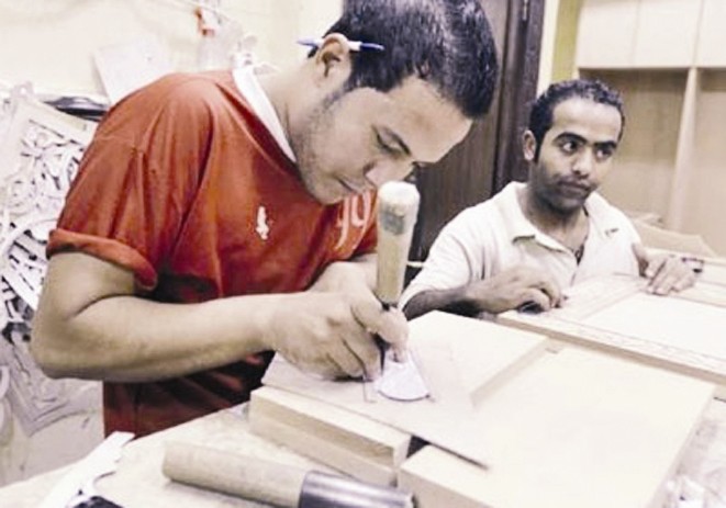 u0627u0644u0645u0634u0631u0648u0639u0627u062a u0645u062au0646u0627u0647u064au0629 u0627u0644u0635u063au0631 u0641u064a u0627u0646u062au0638u0627u0631 u0627u0644u062fu0639u0645