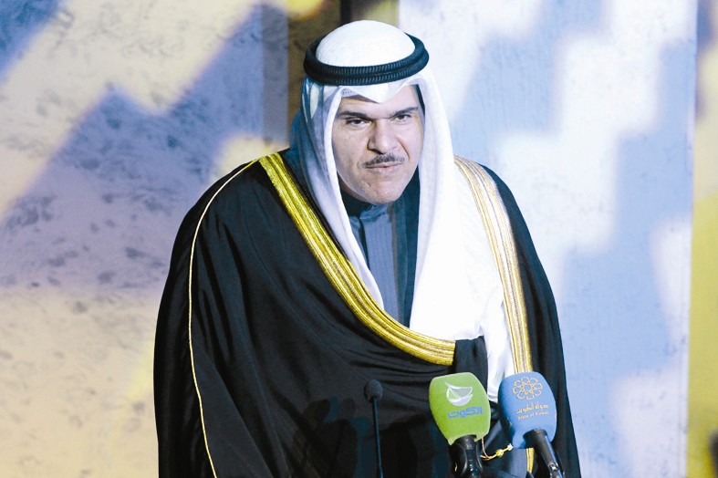 u0633u0644u0645u0627u0646 u0627u0644u062du0645u0648u062f