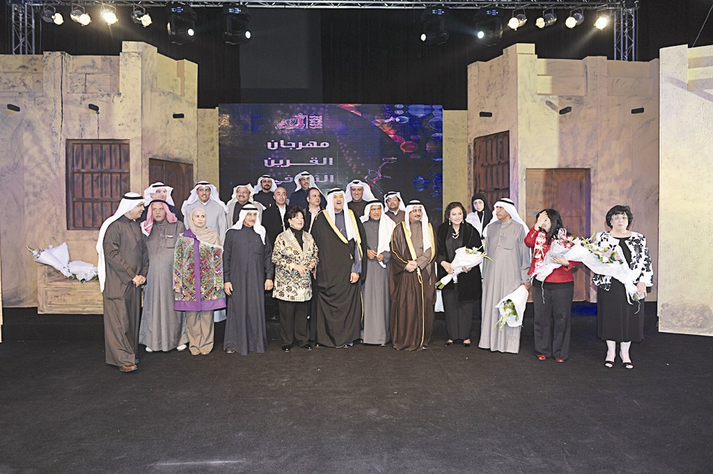 الحمود واليوحة والدويش مع الفائزين بجوائز الدولة (تصوير نور هنداوي)