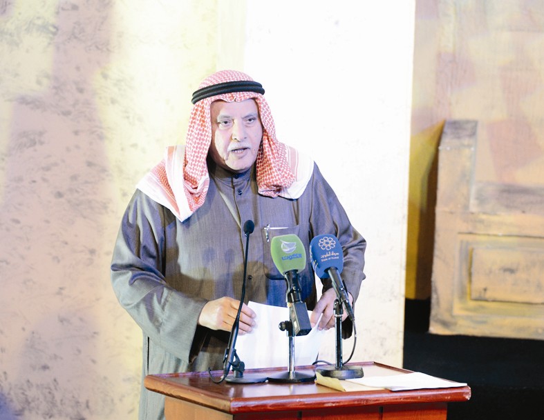 يعقوب الغنيم