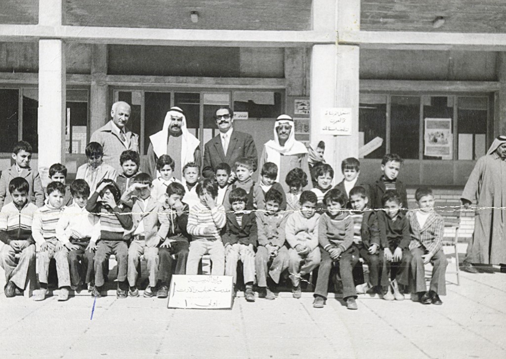 مدرسة العضيلية سنة 1978