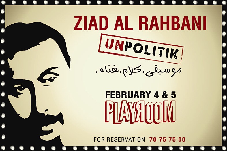 u0627u0639u0644u0627u0646 u0627u0644u062du0641u0644u064au0646