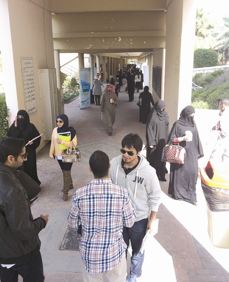 u0627u0632u062fu062du0627u0645 u0637u0644u0627u0628u064a u0641u064a u0643u0644u064au0629 u0627u0644u0647u0646u062fu0633u0629