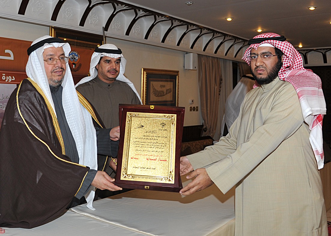 u0627u0644u0641u0644u0627u062d u0645u0643u0631u0645u0627 u0623u062du062f u0627u0644u0637u0644u0628u0629 u0627u0644u062eu0631u064au062cu064au0646 (u062au0635u0648u064au0631 u0633u0639u062f u0647u0646u062fu0627u0648u064a)