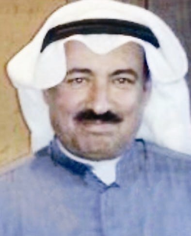 u0639u0627u064au0636 u0627u0644u0645u0637u064au0631u064a