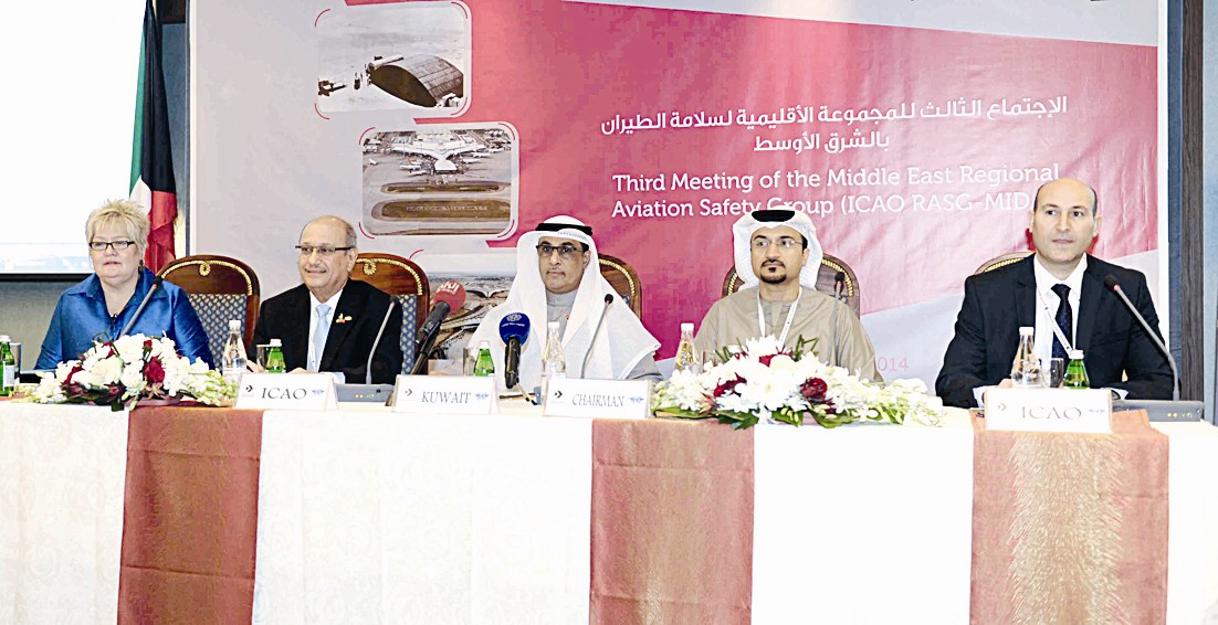 u0627u0644u0645u062au062du062fu062bu0648u0646 u0641u064a u0627u0644u0645u0624u062au0645u0631 (u062au0635u0648u064au0631 u0637u0627u0631u0642 u0639u0632u0627u0644u062fu064au0646)