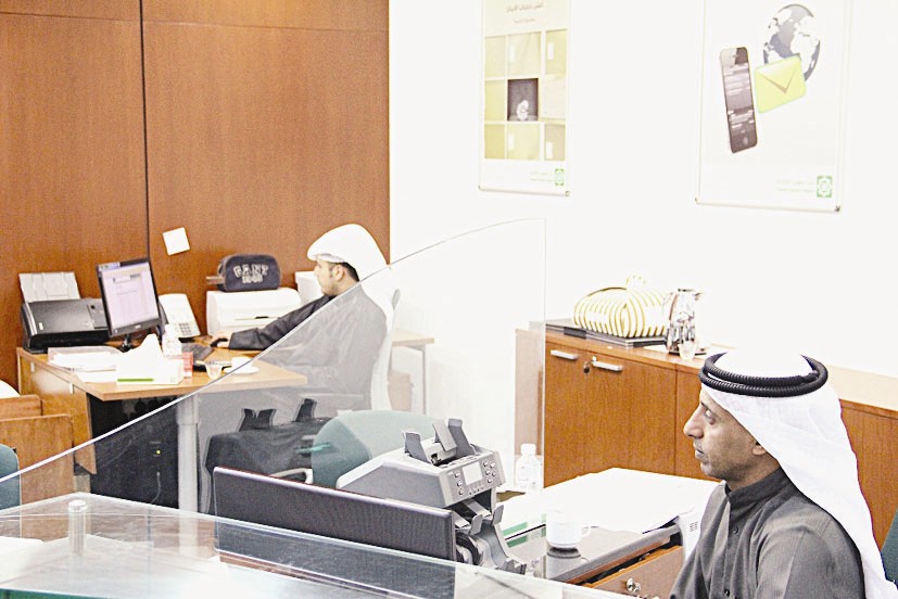 الفرع الجديد