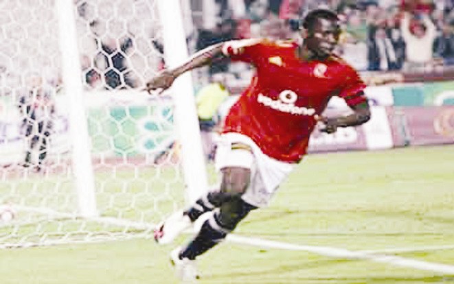 u062fu0648u0645u064au0646u064au0643