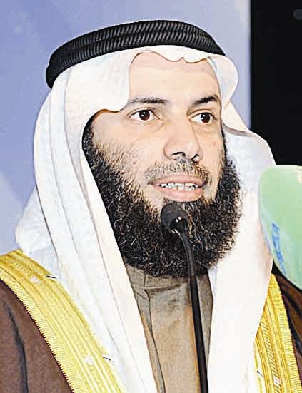 u0646u0627u064au0641 u0627u0644u0639u062cu0645u064a