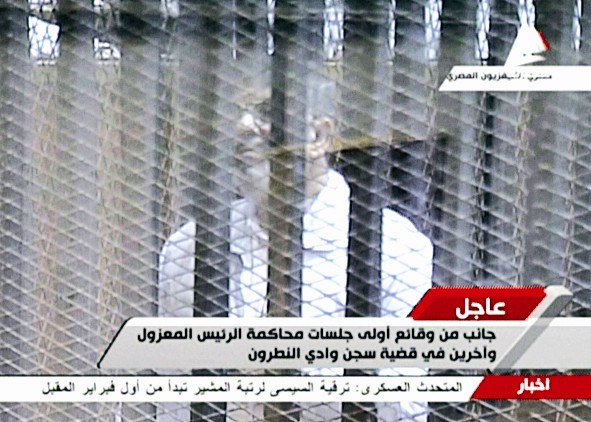 u0645u0631u0633u064a u0641u064a u0642u0641u0635 u0632u062cu0627u062cu064a u0623u0645u0627u0645 u0627u0644u0645u062du0643u0645u0629 u0623u0645u0633 (u0623 u0641 u0628)