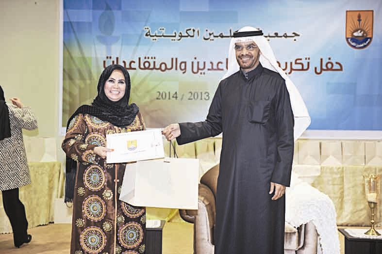 u062au0643u0631u064au0645 u0625u062du062fu0649 u0627u0644u0642u064au0627u062fu064au0627u062a