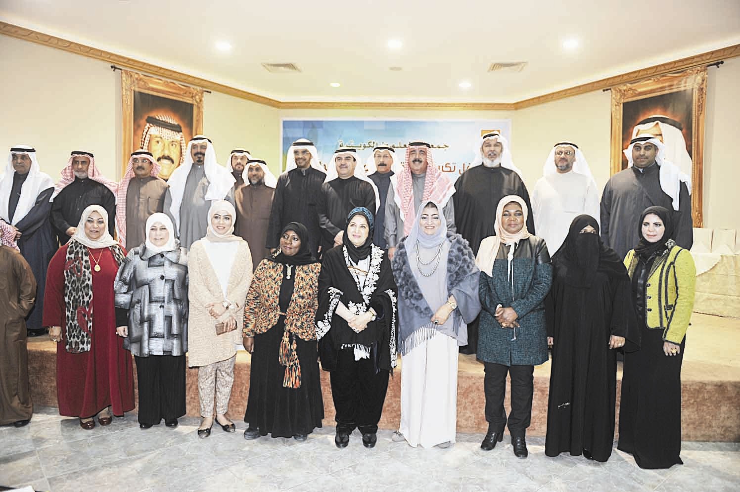 لقطة جامعة للمكرمين (تصوير نور هنداوي)