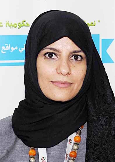 صفاء الضعيان