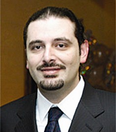 سعد الحريري