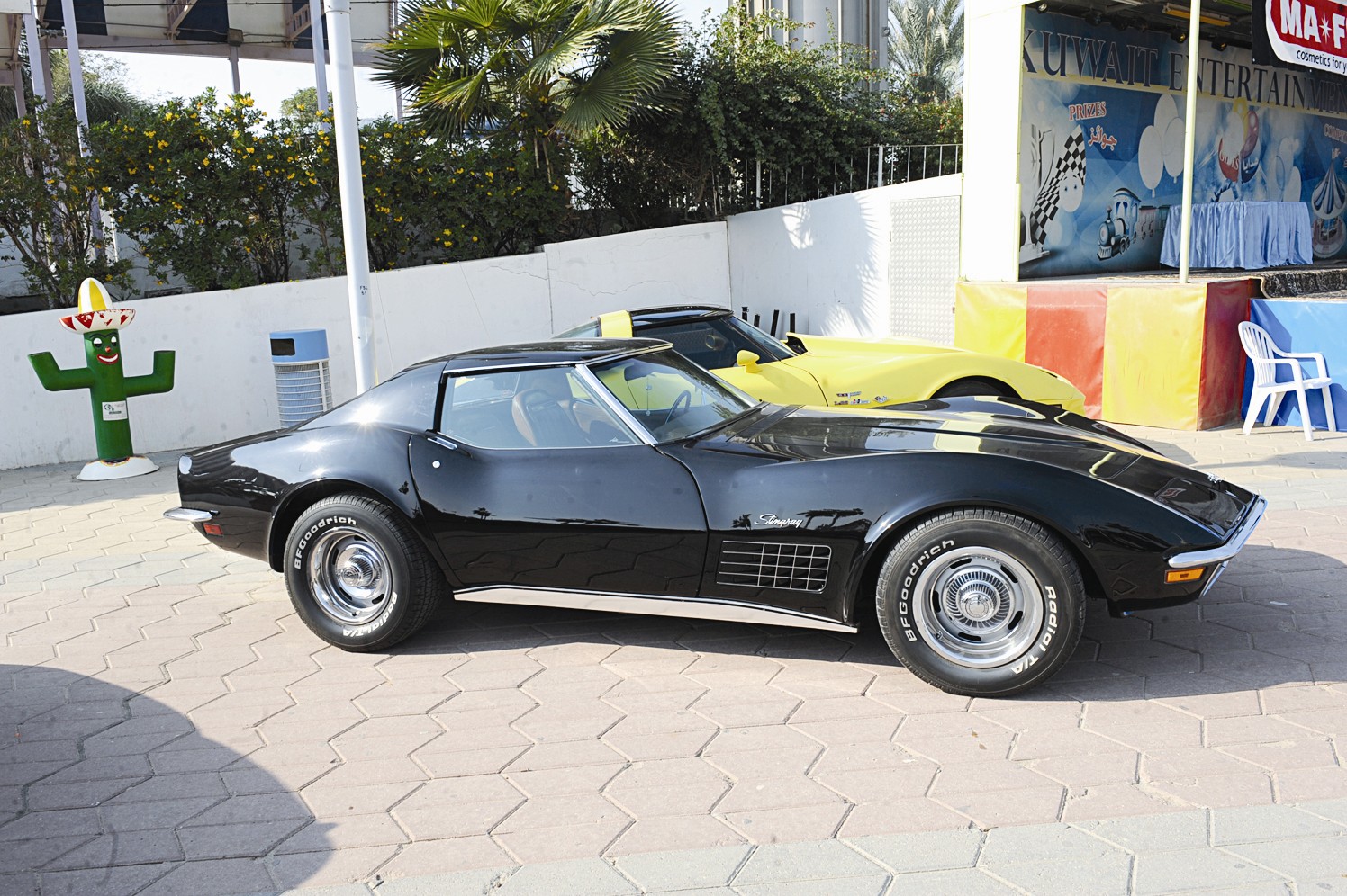 u0633u064au0627u0631u0629 u062au0634u0627u0631u0643 u0641u064a u0645u0633u0627u0628u0642u0629 u00abu0645u0644u0643u0629 u062cu0645u0627u0644 u0627u0644u0643u0648u0631u0641u064au062au00bb