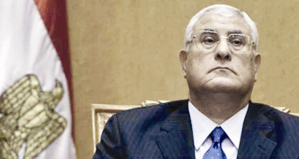 u0627u0644u0631u0626u064au0633 u0639u062fu0644u064a u0645u0646u0635u0648u0631