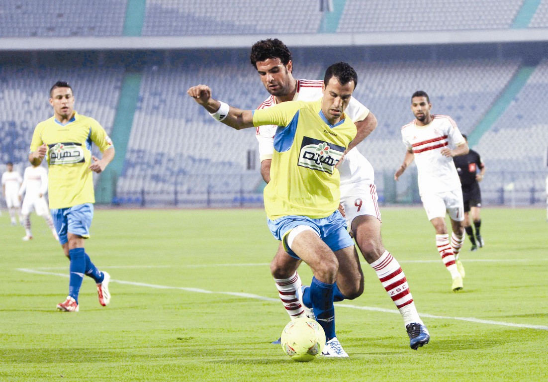 u0647u062cu0648u0645 u0625u0633u0645u0627u0639u064au0644u0627u0648u064a u0639u0644u0649 u0627u0644u0632u0645u0627u0644u0643 (u062eu0627u0635 - u00abu0627u0644u0631u0627u064au00bb)