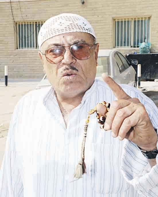 u0643u0631u064au0645 u0643u0631u0645