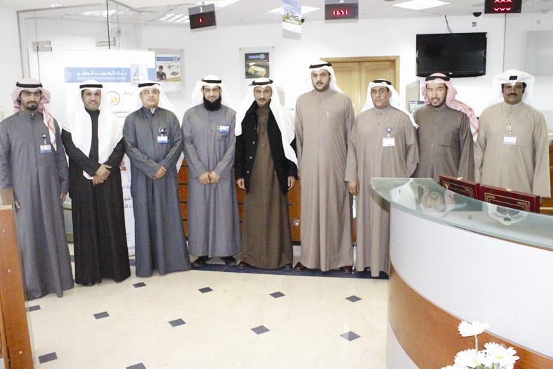 لقطة جماعية