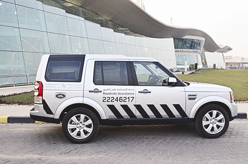 u062eu062fu0645u0627u062a u0641u0631u064au062fu0629 u0644u0639u0645u0644u0627u0621 u00abu0644u0627u0646u062fu0631u0648u0641u0631u00bb