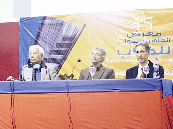 u0627u0644u0631u0641u0627u0639u064a u0648u0627u0633u0645u0627u0639u064au0644 u0648u0627u0644u0643u0641u0631u0627u0648u064a u0641u064a u0627u0644u0646u062fu0648u0629