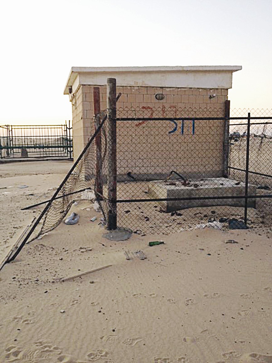 u0645u0636u062eu0629 u0645u064au0627u0647 u0644u0627 u062au0639u0645u0644 u0644u0633u0631u0642u0629 u0627u0644u0645u0648u0644u062f