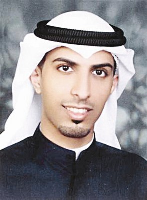 u0645u062du0645u062f u0627u0644u0639u062au064au0628u064a