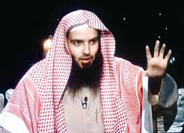 حجاج العجمي